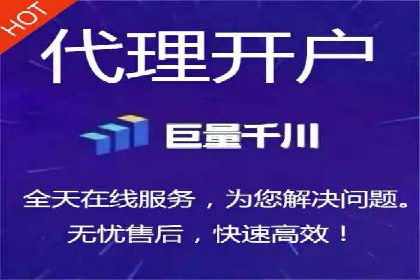 案例解读：百度竞价广告投放效果